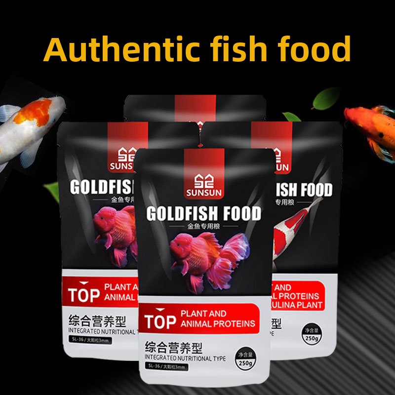 Marine Aquarium Uv Filter - SUNSUN Koi Ornamental Fish Goldfish Feed