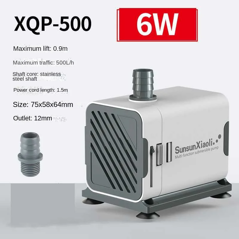 SUNSUN XQP Ultra-Quiet 3-60W S - Marine Aquarium Hardscape review and price