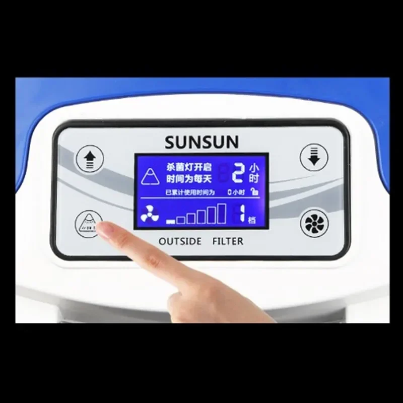 3000L/h SUNSUN HW-3000 LCD Dis - Marine Aquarium Hardscape review and price