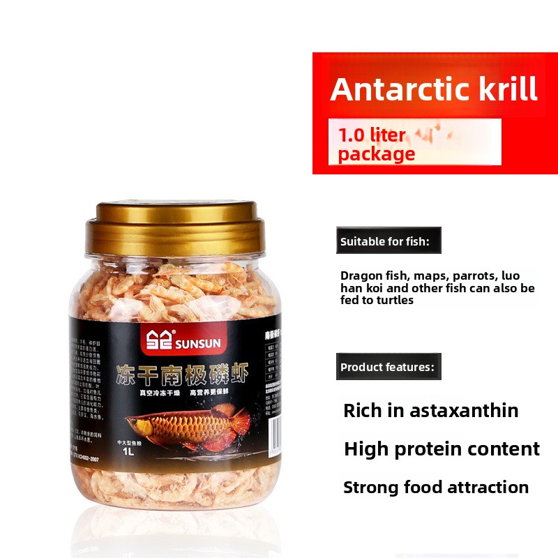 Sunsun Freeze-Dried Antarctic  - Marine Aquarium Hardscape review and price