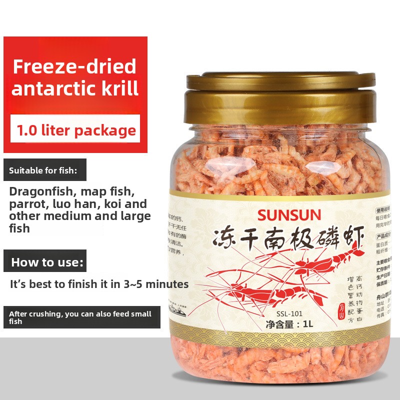 Sunsun Freeze-Dried Antarctic  - Marine Aquarium Hardscape review and price