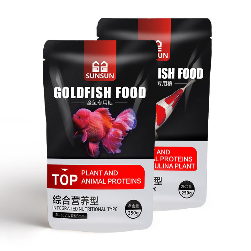 SUNSUN Koi Ornamental Fish Gol - Marine Aquarium Uv Filter review and price
