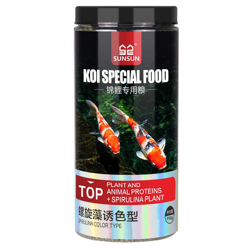 SUNSUN Koi Ornamental Fish Gol - Marine Aquarium Uv Filter review and price
